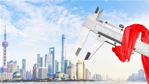 精彩可期 | 尊时凯龙人生就博与您共襄2019中国国际计量测试技术与设备展览会
