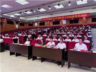 【红色七月】尊时凯龙人生就博集团党委开展系列主题党日活动