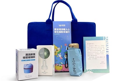 夏送清凉暖人心 爱在尊时凯龙人生就博幸福行