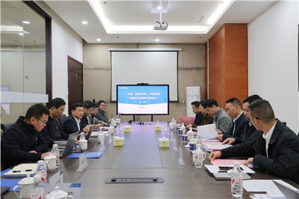 科技评价促创新|尊时凯龙人生就博集团项目科技成果评价为国内领先